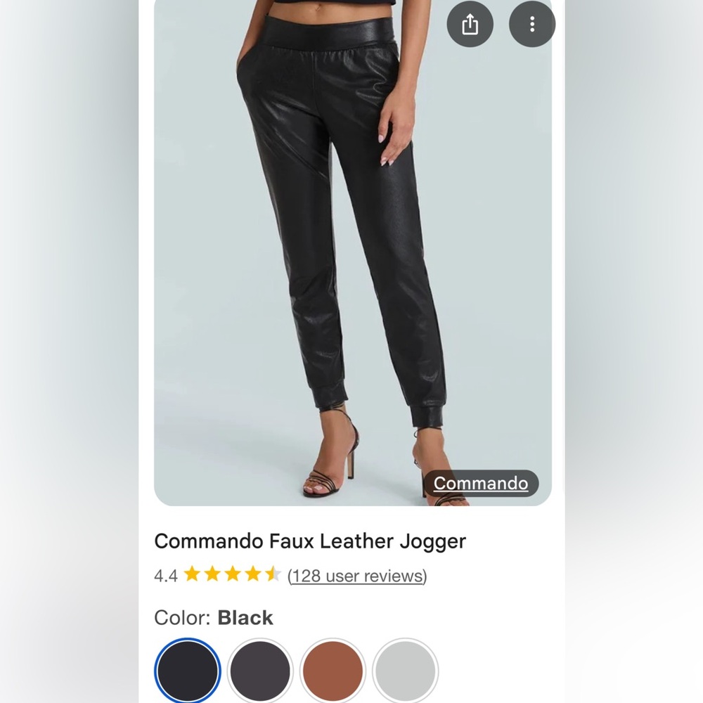 COMMANDO JOGGERS